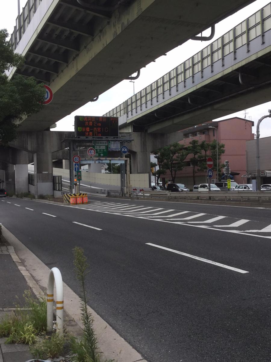 クックドア 源ぺい中野店 大阪府東大阪市 周辺施設口コミ 写真 動画