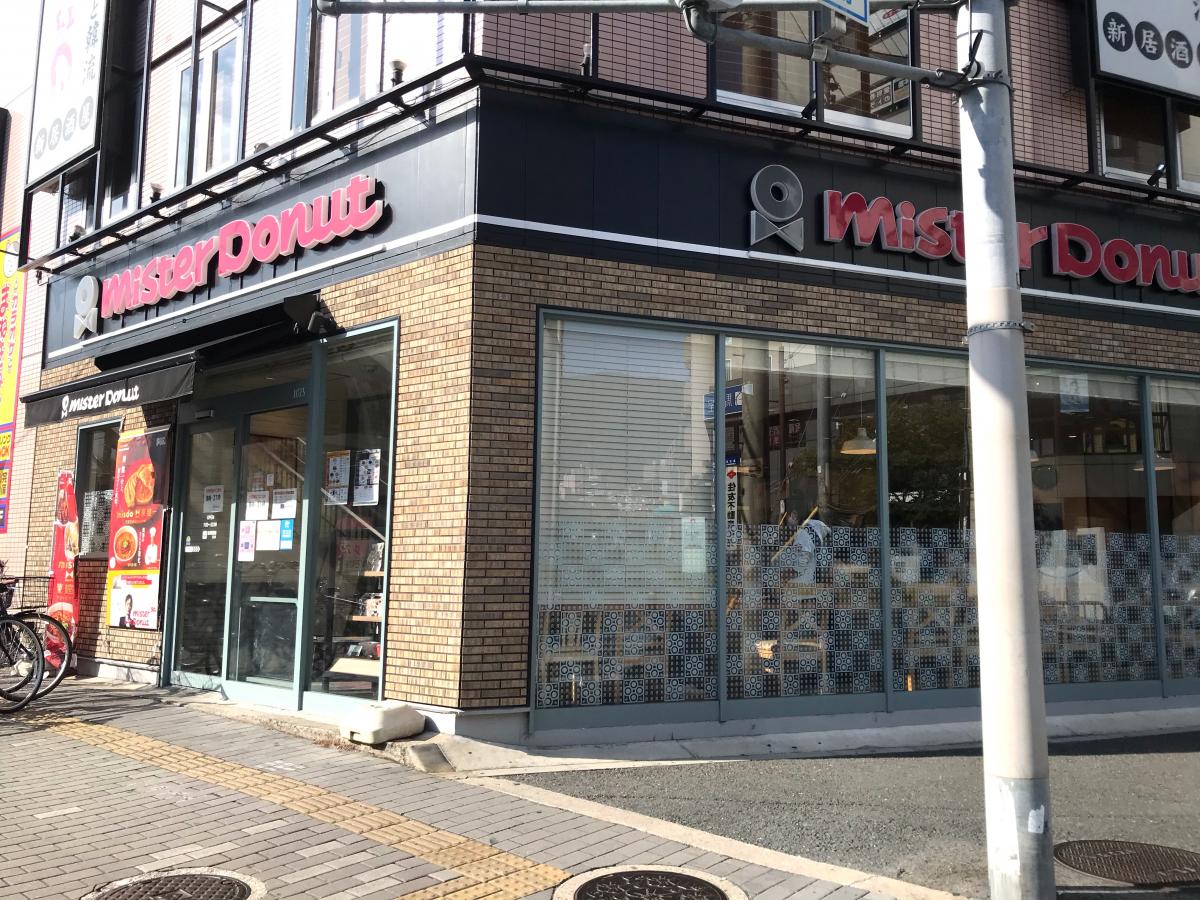 クックドア 大阪王将 石切店 大阪府東大阪市 周辺施設口コミ 写真 動画