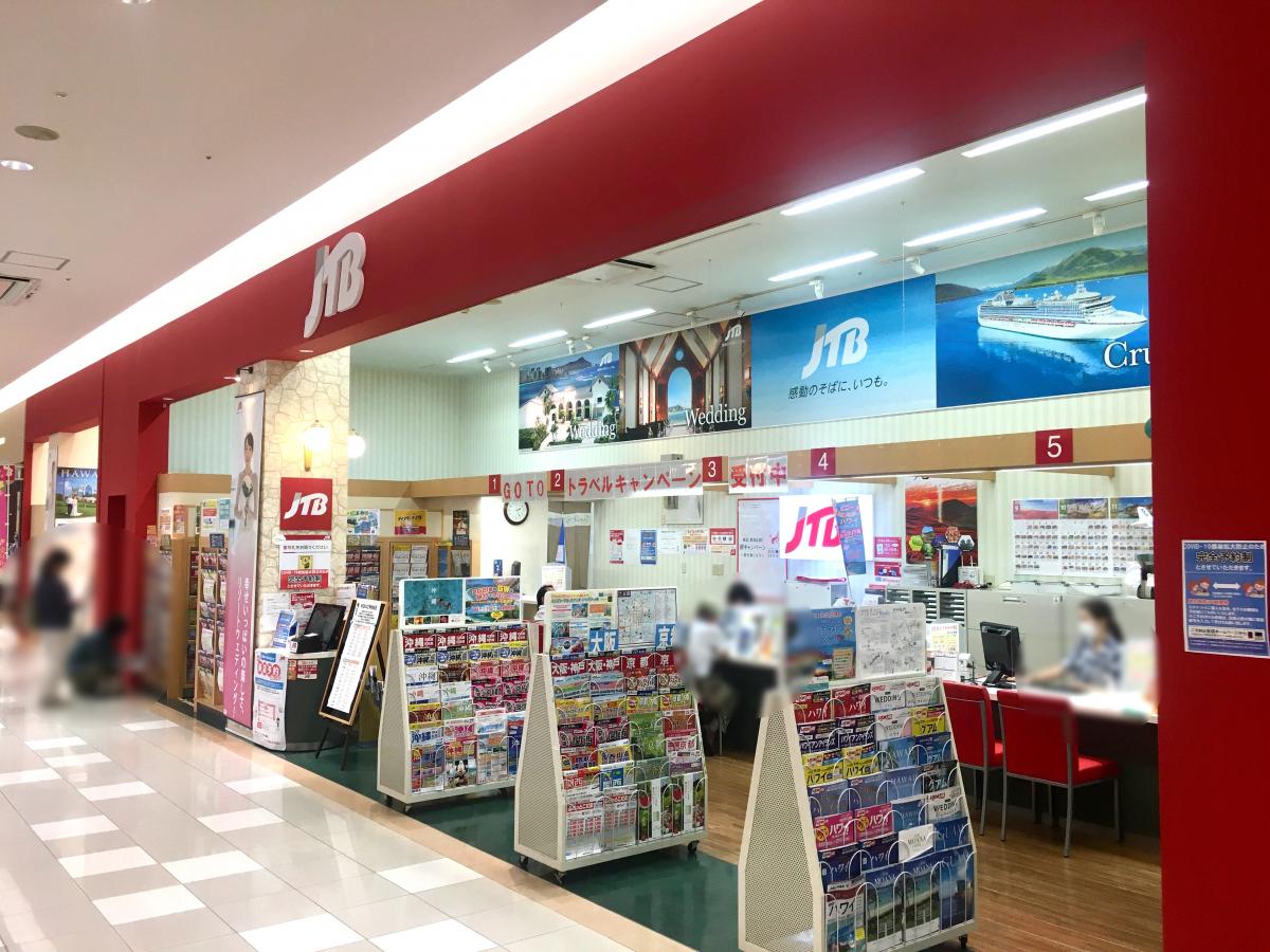 クックドア 周辺施設写真 ｋｅｙ ｓｃａｆｅリバーサイド千秋 アピタ長岡店