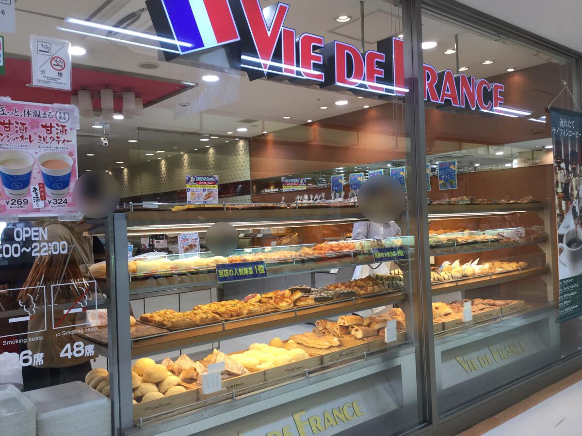 クックドア ミニ割烹時遊庵 川崎市中原区 周辺施設口コミ 写真 動画