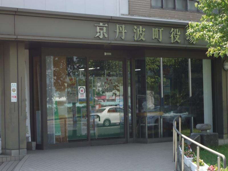 パブリネット 京丹波町役場 船井郡京丹波町 の投稿写真一覧