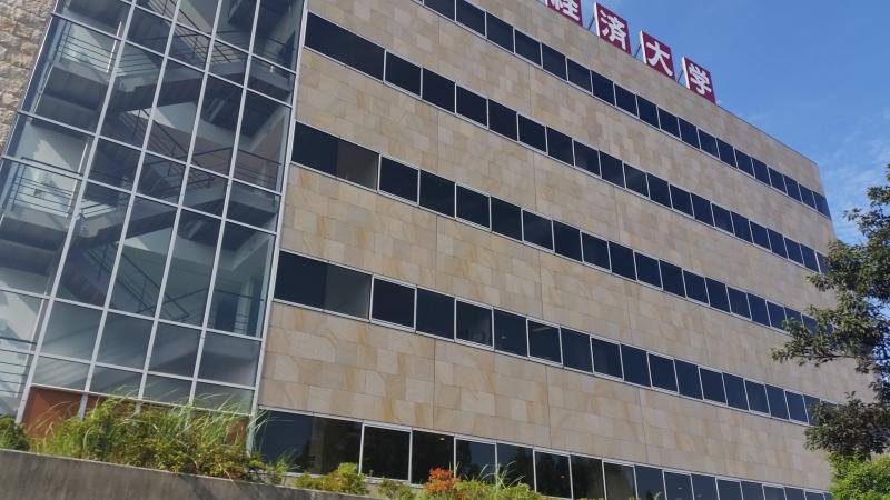 大学 福岡 経済 キャンパス 日本
