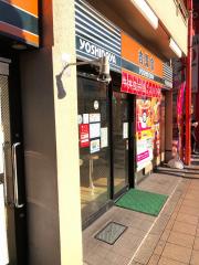 マーケットピア 周辺施設写真 洋服の青山 大宮西口店 4ページ