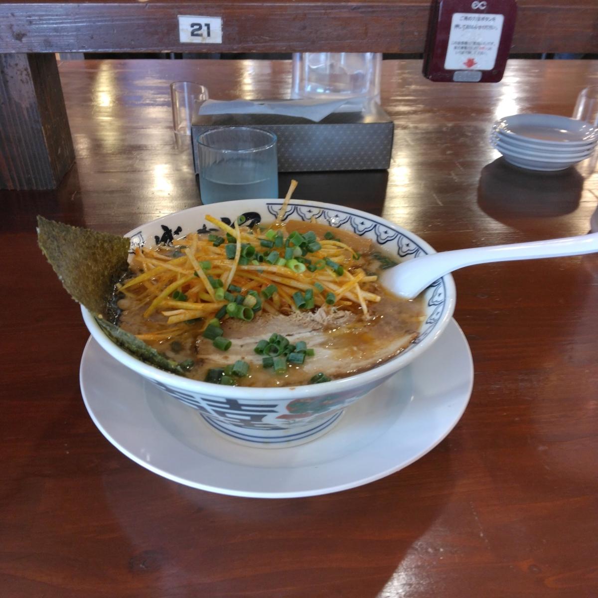 ばんから 柏豊四季店／ホームメイト