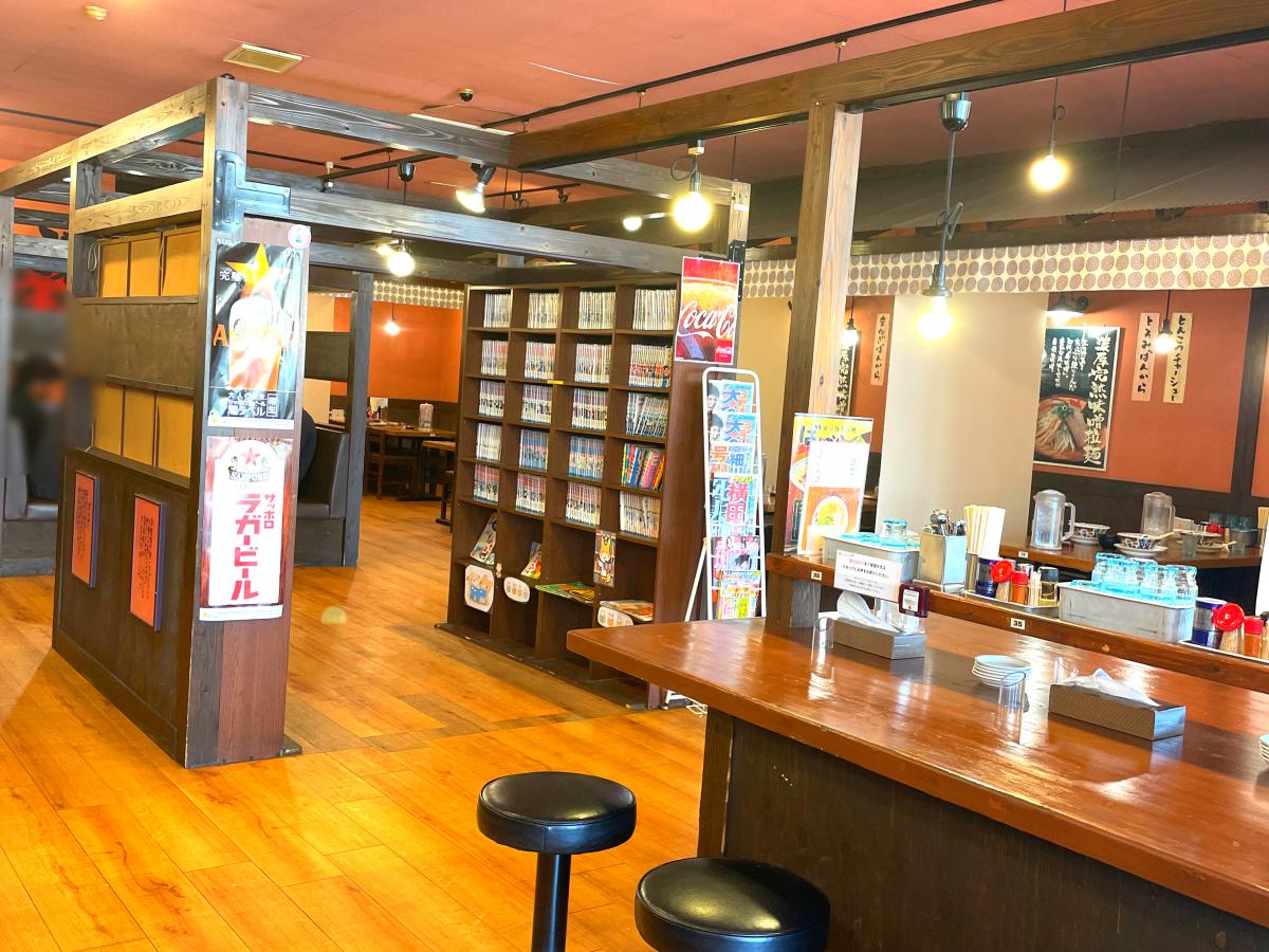 【クックドア】ばんから 柏豊四季店／ホームメイト