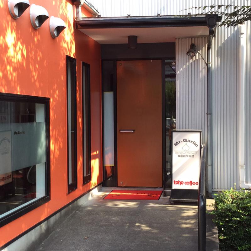 クックドア ミスターガーリック 宮崎県