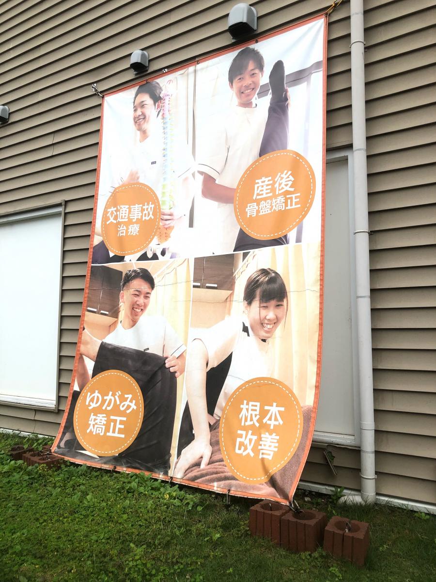 マーケットピア タイヤガーデン せんげん台 越谷市 周辺施設 口コミ 写真 動画