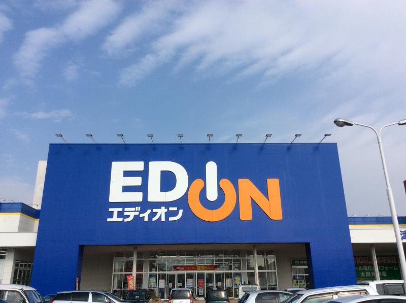 エディオンブログ – エディオン 取り扱い商品一覧 – AQYKH