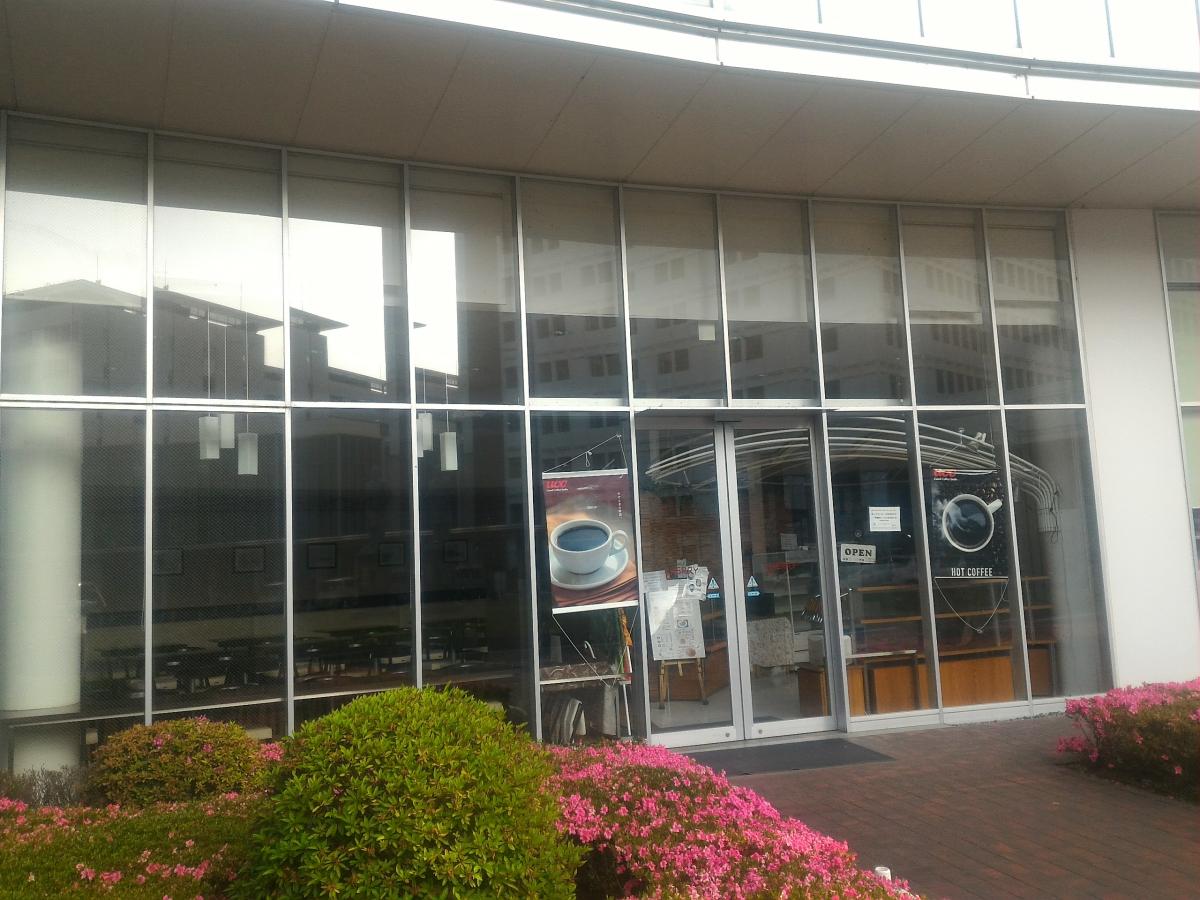 クックドア ナチュラーレカフェチェリー 愛知県