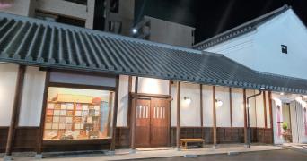 クックドア 綾歌郡宇多津町の飲食店一覧 ホームメイト