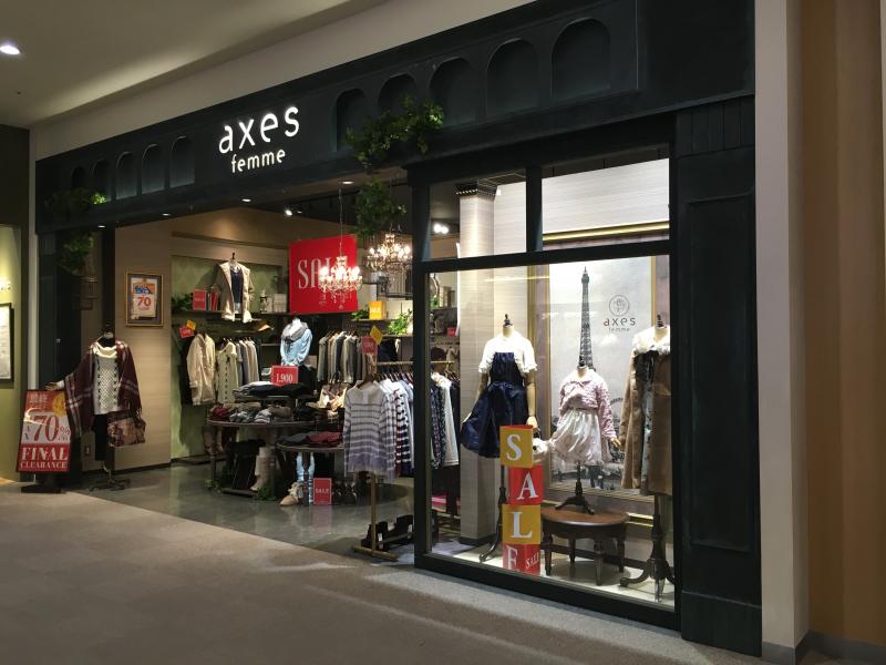 クックドア サンマルクカフェ ららぽーと新三郷店 埼玉県三郷市 の周辺施設写真一覧