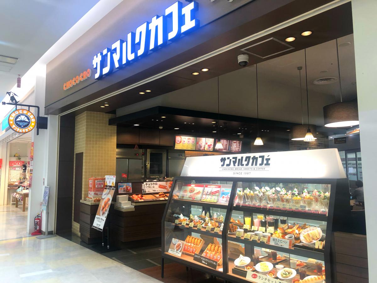 マーケットピア アリオ鳳 堺市西区 周辺施設 口コミ 写真 動画 マーケットピア アリオ鳳 堺市西区 周辺施設 口コミ 写真 動画
