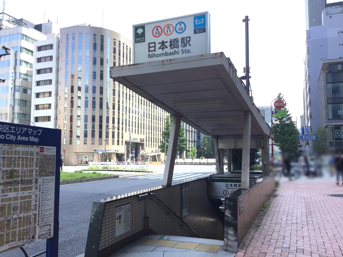 ユキサキナビ 日本橋駅