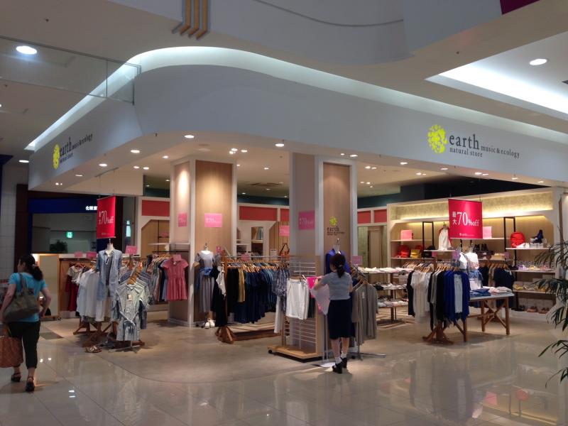 マーケットピア ｅａｒｔｈ ｍｕｓｉｃ ｅｃｏｌｏｇｙ イオン鳥取北ショッピングセンター 鳥取市晩稲