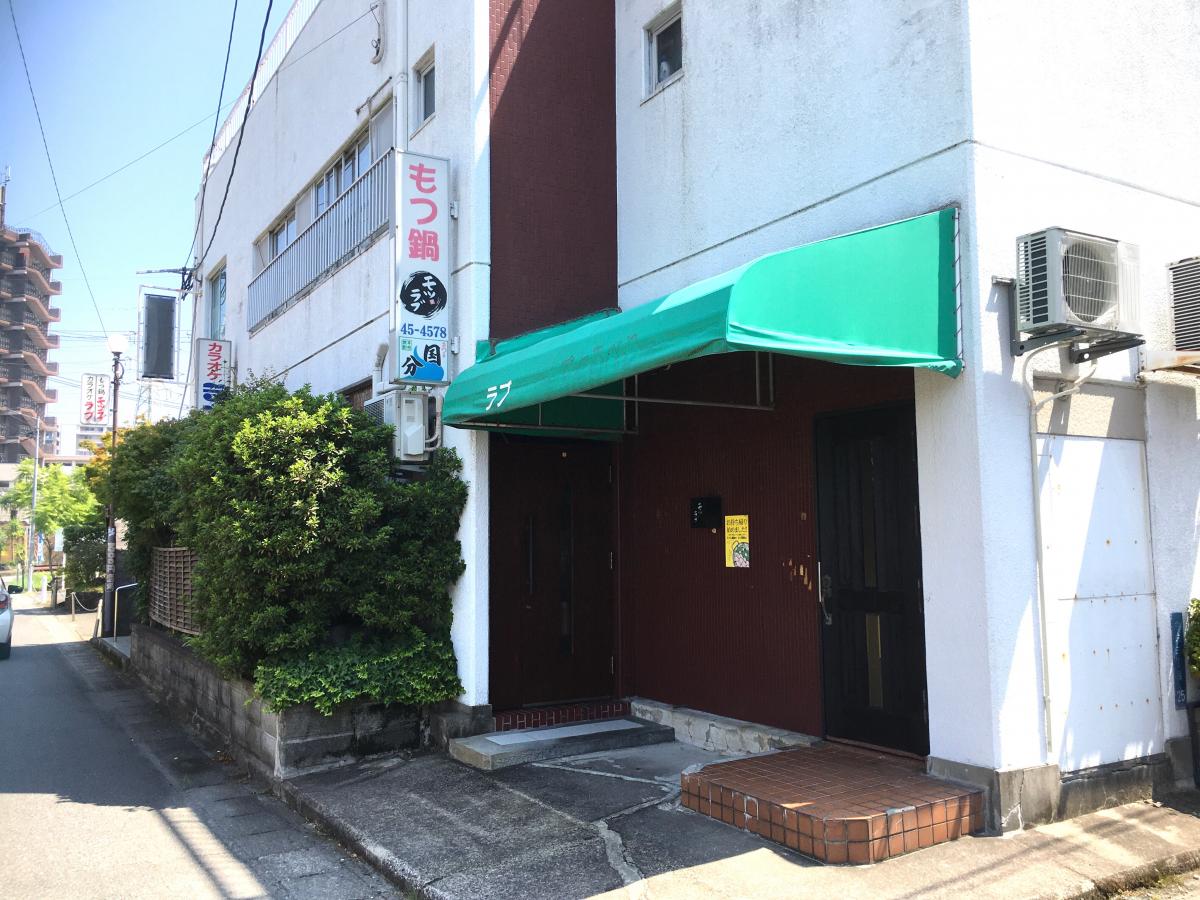 クックドア 周辺施設への口コミ アジアンレストラン ガネーシャ