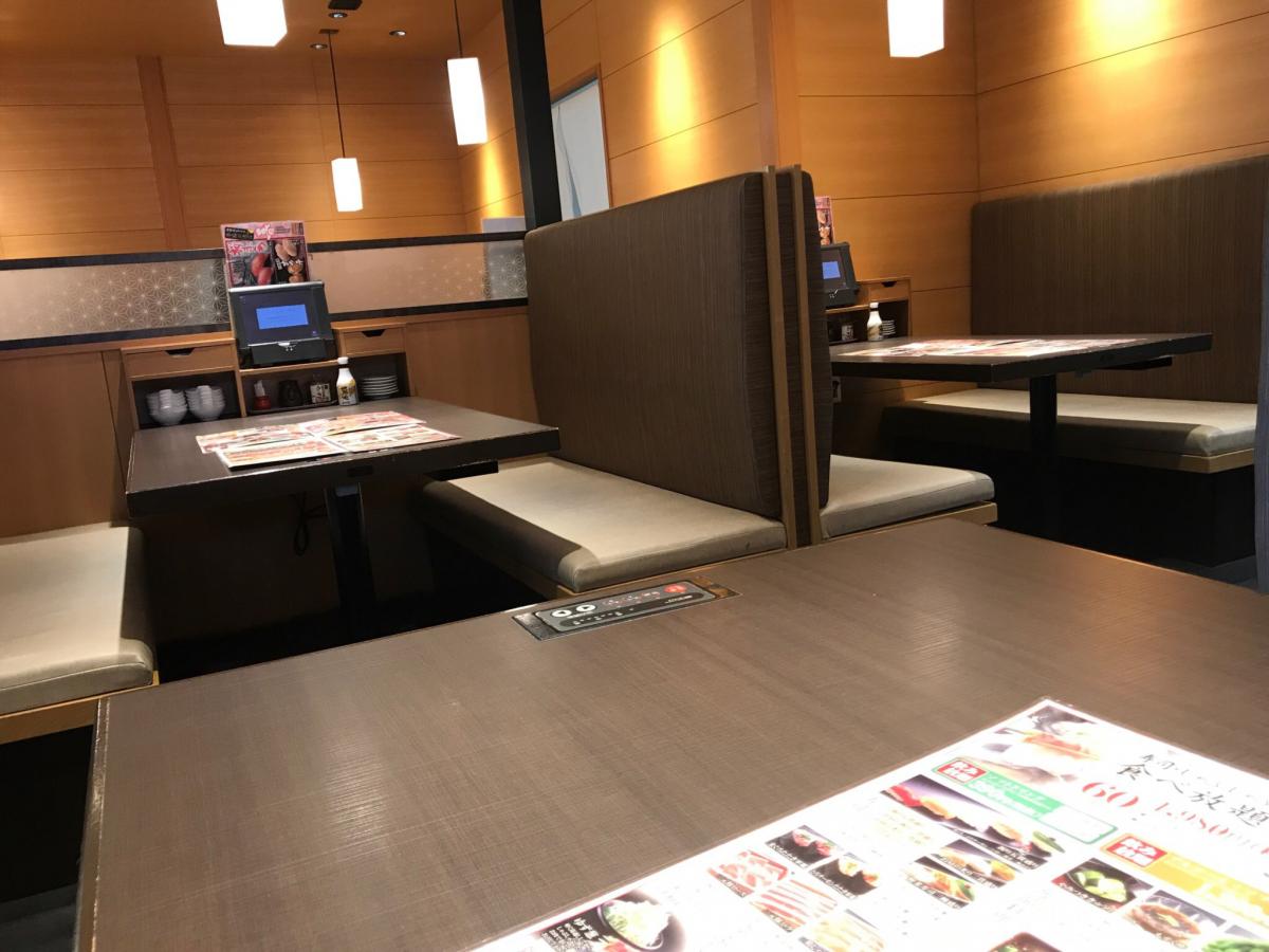 クックドア ゆず庵 岐阜六条店 岐阜県