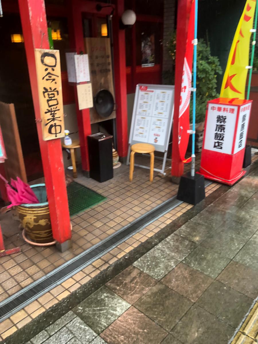 ホームメイト シニア 紫原 ホームメイト シニア 紫原