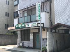 スタディピア 浅香山病院看護専門学校 堺市堺区田出井町