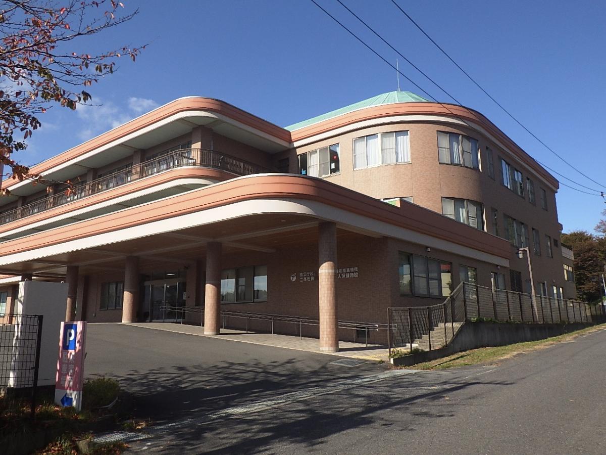 ホームメイト シニア サンビュー二本松 福島県二本松市の介護老人保健施設