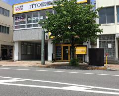 クックドア】道とん堀 館林店周辺施設写真