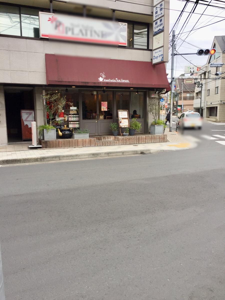 クックドア ｋｕｎｉｔａｃｈｉ ｔｅａｈｏｕｓｅ