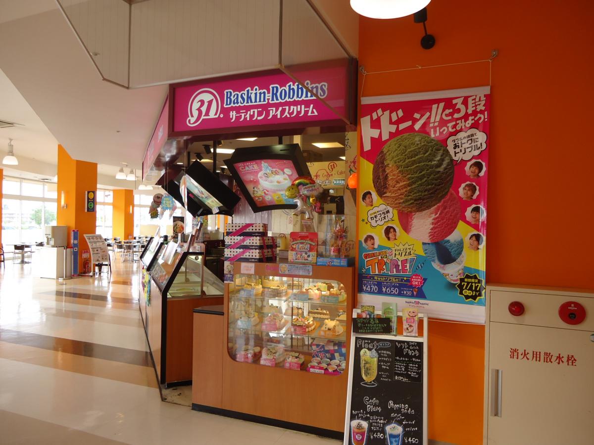 クックドア 夢市鹿島店 石川県鹿島郡中能登町 の周辺施設写真一覧