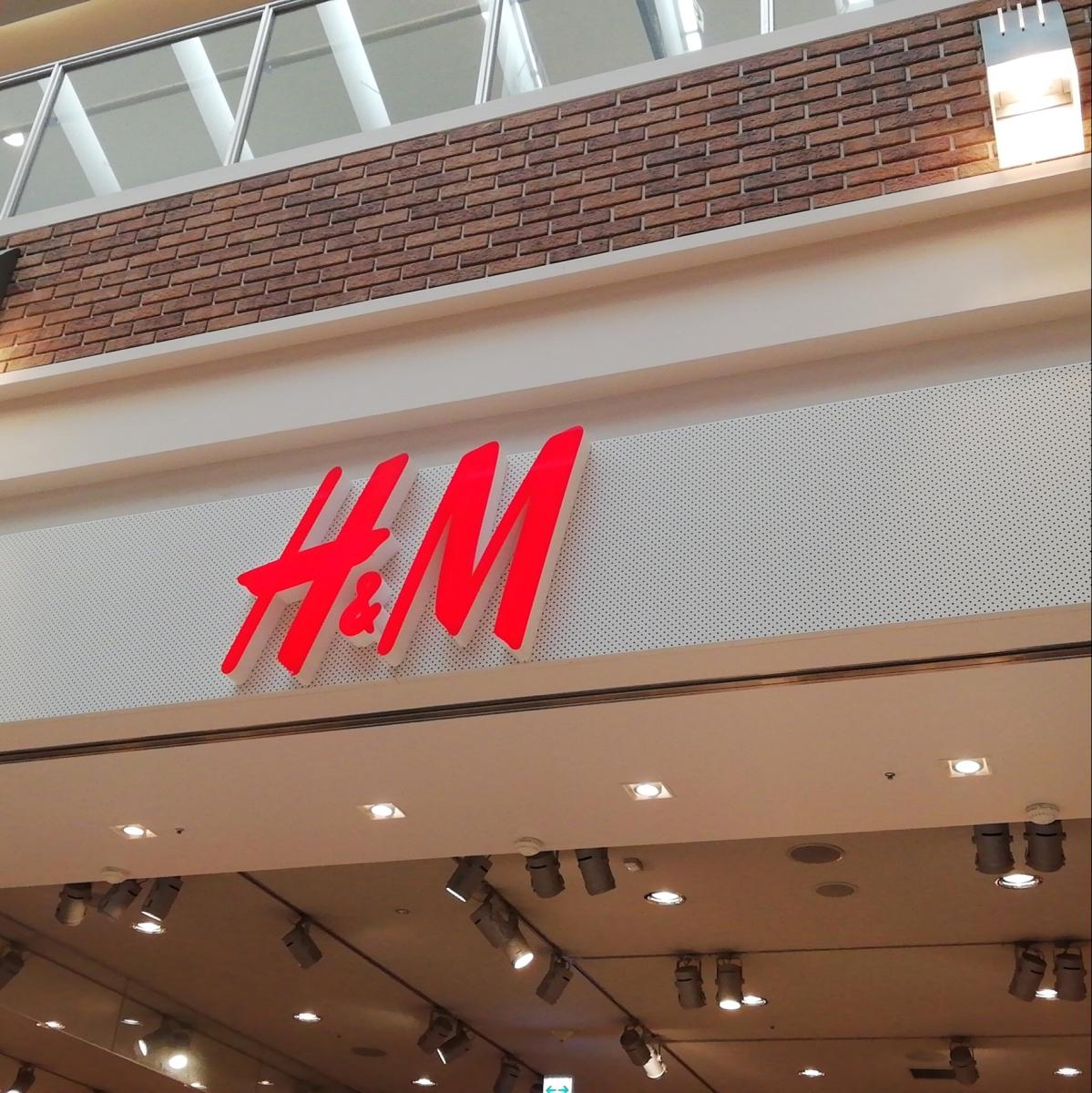 h&m queen st