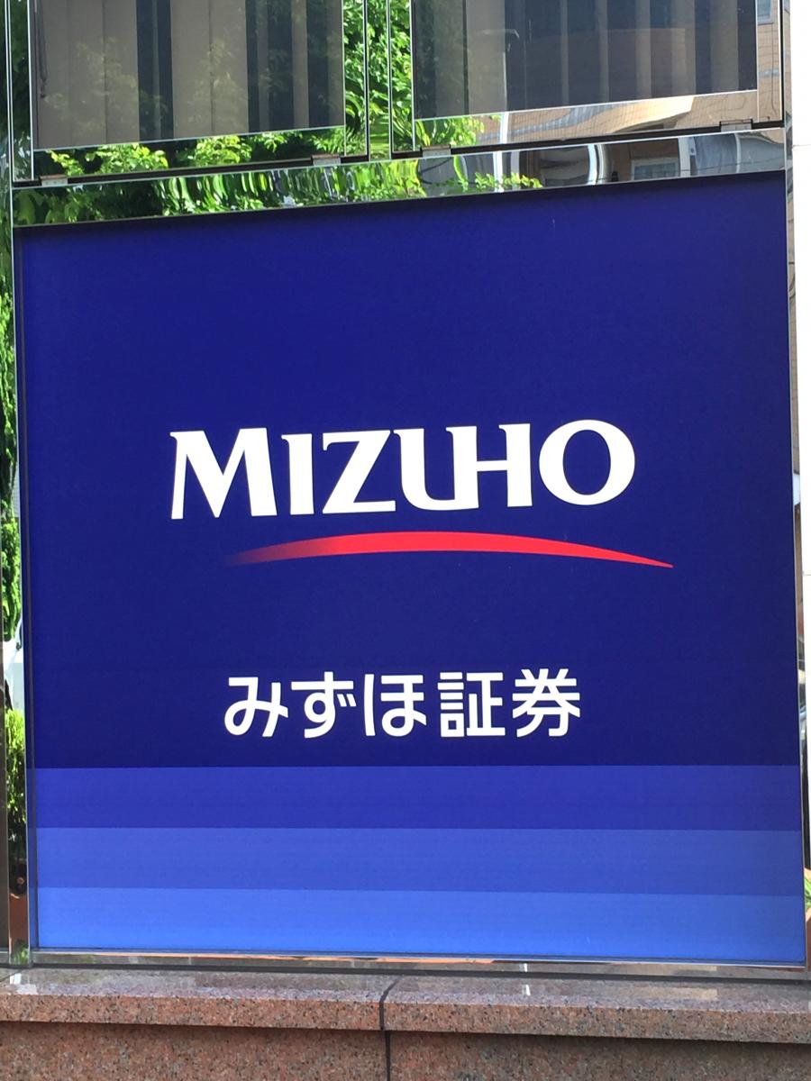 マーケットピア セブンイレブン 横浜たまプラーザ店 横浜市青葉区 周辺施設 口コミ 写真 動画