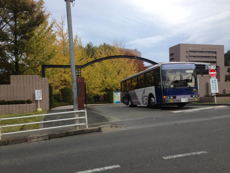 スタディピア 東京工科大学八王子キャンパス 八王子市