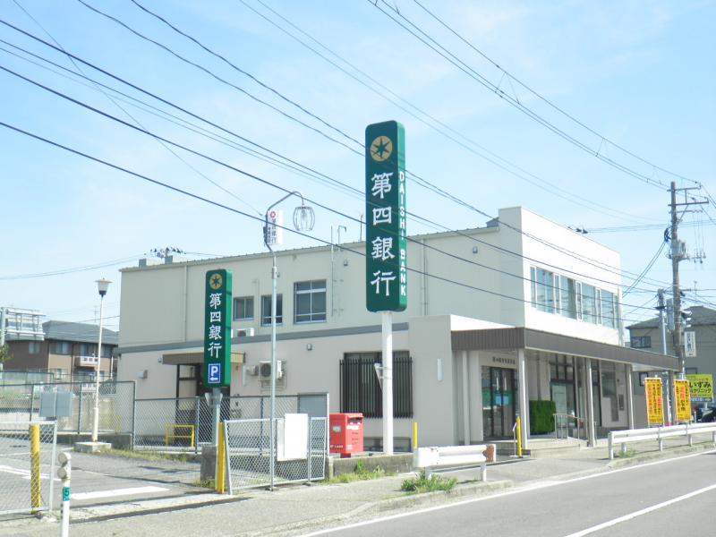 【バンクマップ】第四銀行寺尾支店 【バンクマップ】第四銀行寺尾支店