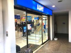 マーケットピア ａｖａｉｌ春日井店 春日井市大留町