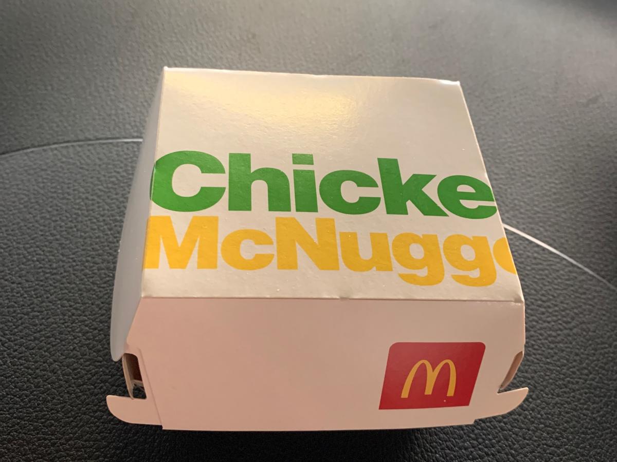 クックドア マクドナルド 小田原荻窪マックスバリュ店 神奈川県小田原市 のコメント一覧