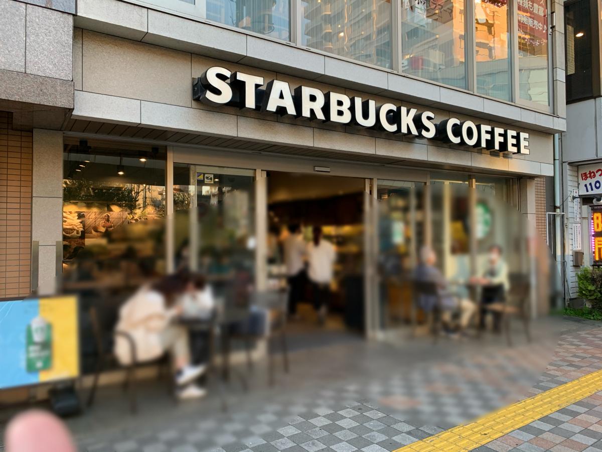 クックドア スターバックスコーヒー 清瀬駅前店
