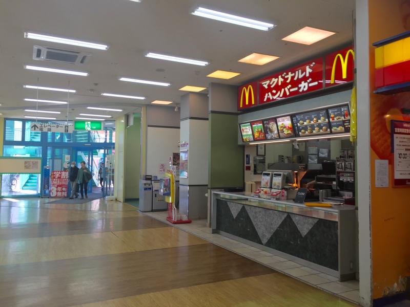 クックドア マクドナルド ４２号田辺バイパス店 和歌山県田辺市 周辺施設口コミ 写真 動画