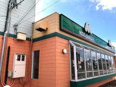 ユキサキナビ 三俣駅 前橋市 の周辺施設写真一覧