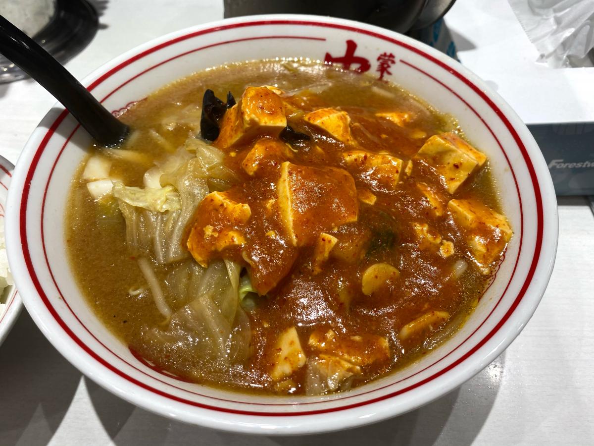 クックドア 蒙古タンメン中本 町田店