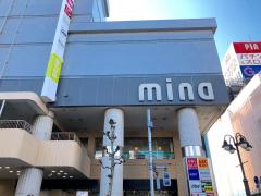 ユキサキナビ 新津田沼駅 習志野市 の周辺施設写真一覧 1ページ