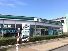 マーケットピア 新潟トヨペット白根店 新潟市南区七軒