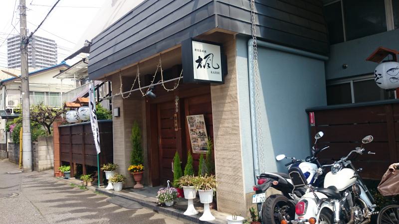 クックドア 楓 埼玉県