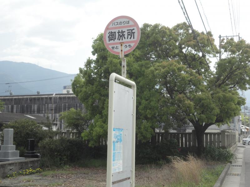 クックドア 周辺施設写真 ｓｉｔｉａ