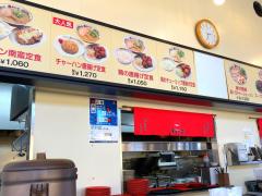 クックドア 久世郡久御山町のグルメ 飲食店 ホームメイト