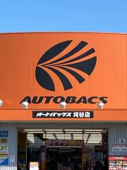 マーケットピア ｓｅｒｉａ ピアゴ東刈谷店 刈谷市松栄町