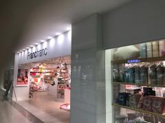 マーケットピア gapららぽーとtokyo bay店 船橋市浜町 マーケットピア gapららぽーとtokyo bay店 船橋市浜町
