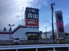 マーケットピア ホームセンタームサシ佐和田店周辺施設写真