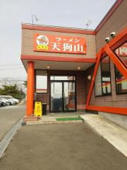マーケットピア コメリハード グリーン 宮城川崎店 柴田郡川崎町 の周辺施設写真一覧