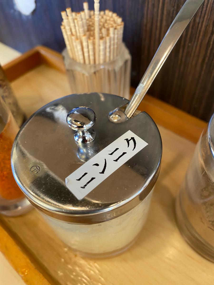 クックドア ラーメン番長 銀次郎 大口店