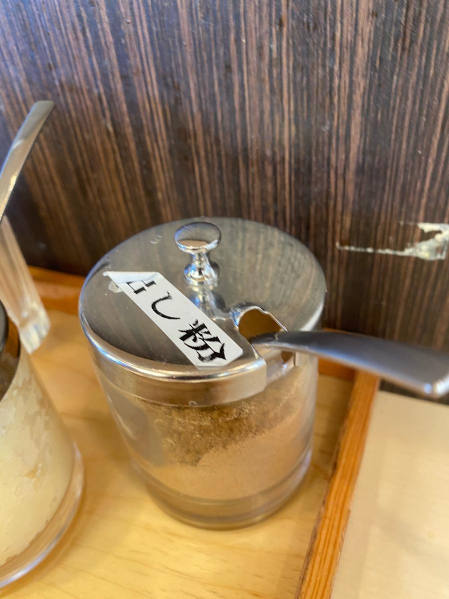 クックドア ラーメン番長 銀次郎 大口店