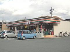 保険の玉手箱 あいおいニッセイ同和損害保険株式会社 山形支店山形第一支社 山形市 の周辺施設写真一覧 1ページ