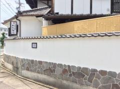 クックドア 日本料理わたなべ 名古屋市千種区 の周辺施設写真一覧