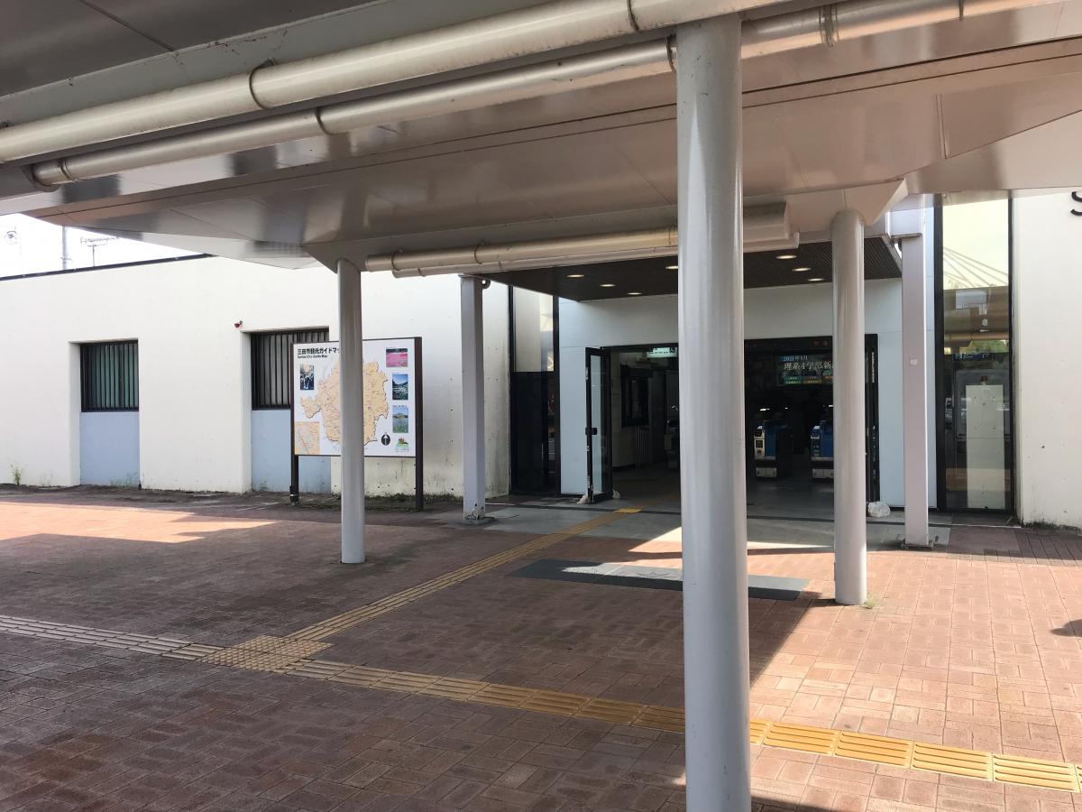 新三田駅への口コミ:新三田駅/ホームメイト 新三田駅への口コミ:新三田駅/ホームメイト